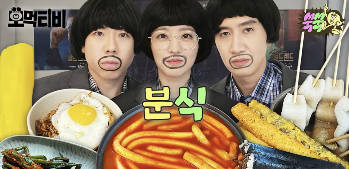 [잡담] 아 진짜 미쳤넼ㅋㅋㅋㅋㅋㅋㅋㅋ | 인스티즈