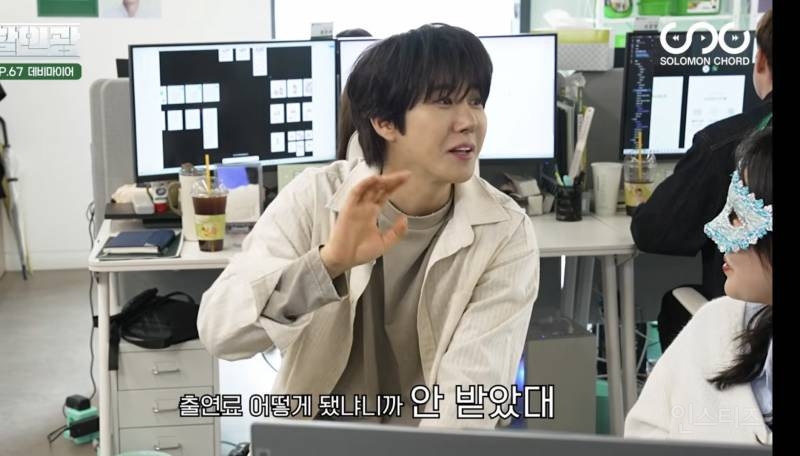 광희한테 악플 조언해준 지드래곤..jpg | 인스티즈