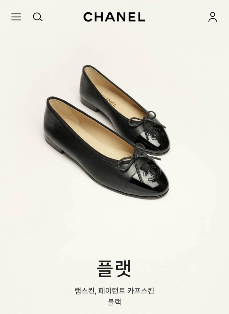 [잡담] 신발 골라주실 분👋 | 인스티즈
