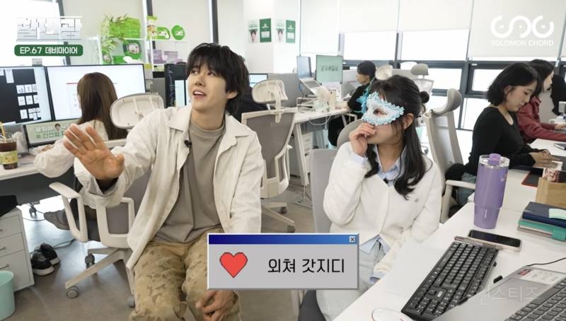 광희한테 악플 조언해준 지드래곤..jpg | 인스티즈