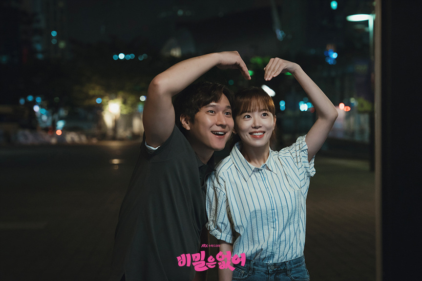 [잡담] 비밀은없어 첫방 2주년 | 인스티즈