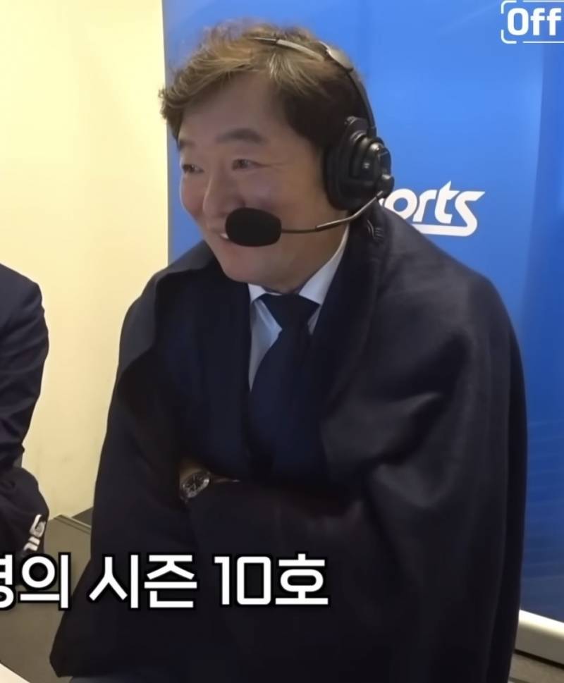 [잡담] 도영이 붐샤카라카 나만 계속 봐? ₍ᵔ= ◔ᴗ◔ =ᵔ₎ | 인스티즈