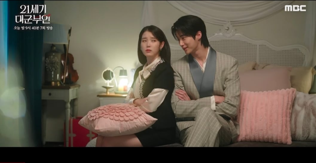 [잡담] 대군부인) 완아 우리 희주 자리나좀주고말해라 | 인스티즈