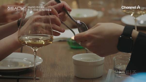 3일만에 두 여자 불안형 만드는 남자 | 인스티즈