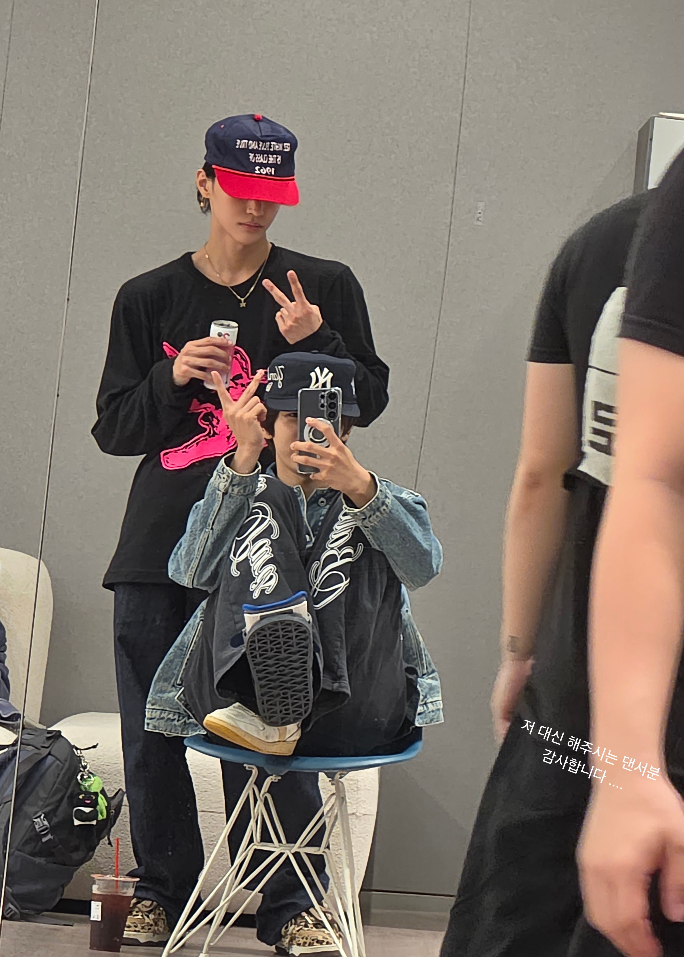 [잡담] 쇼타로 버블 자석즈 ㄱㅇㅇ🥹 | 인스티즈