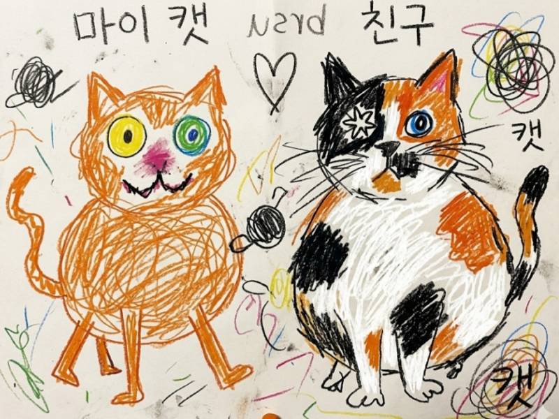 [잡담] 우리고양이들로 크레파스프롬포트해봤는데ㅋㅋ | 인스티즈