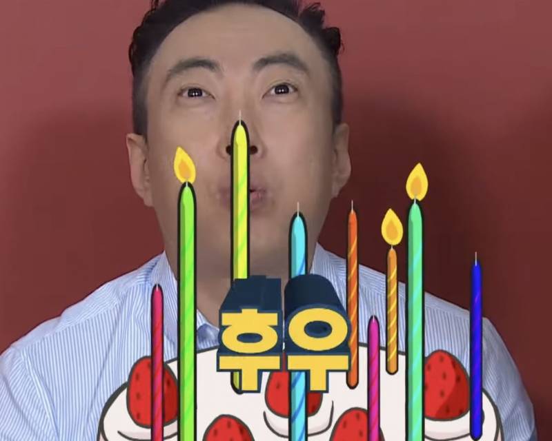 [잡담] 익들아 나 생일이얌~!! | 인스티즈