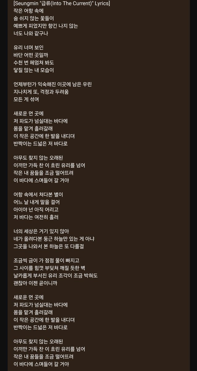 [잡담] 난 쓰리라차가 진짜 저평가됐다고 생각해 | 인스티즈