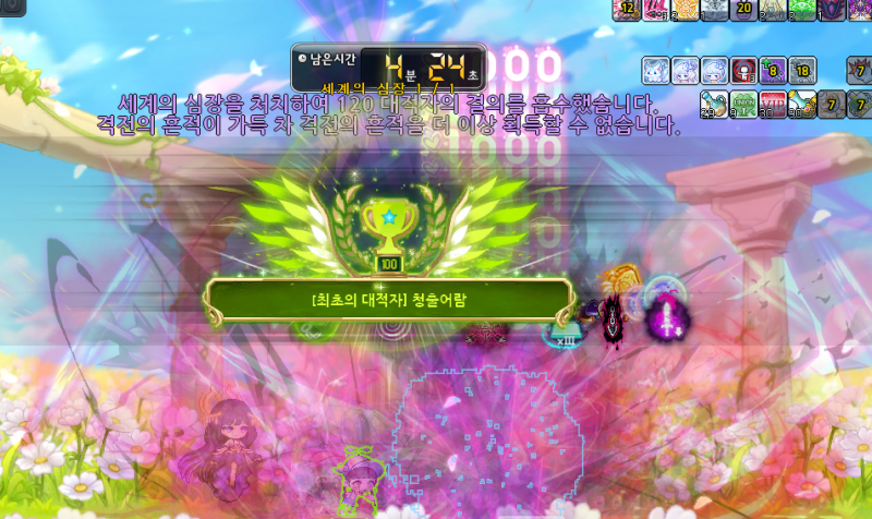 [잡담] 내 가 누 구 ? ? ? ? ? ? ? ? ? ? ? ? ? ? ? ? ? ? ? ? ? ? ? | 인스티즈
