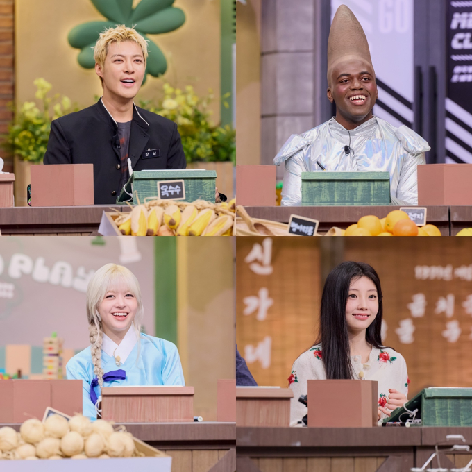 [정보/소식] '놀라운 토요일' 강남x조나단x엔믹스 릴리 출격 | 인스티즈