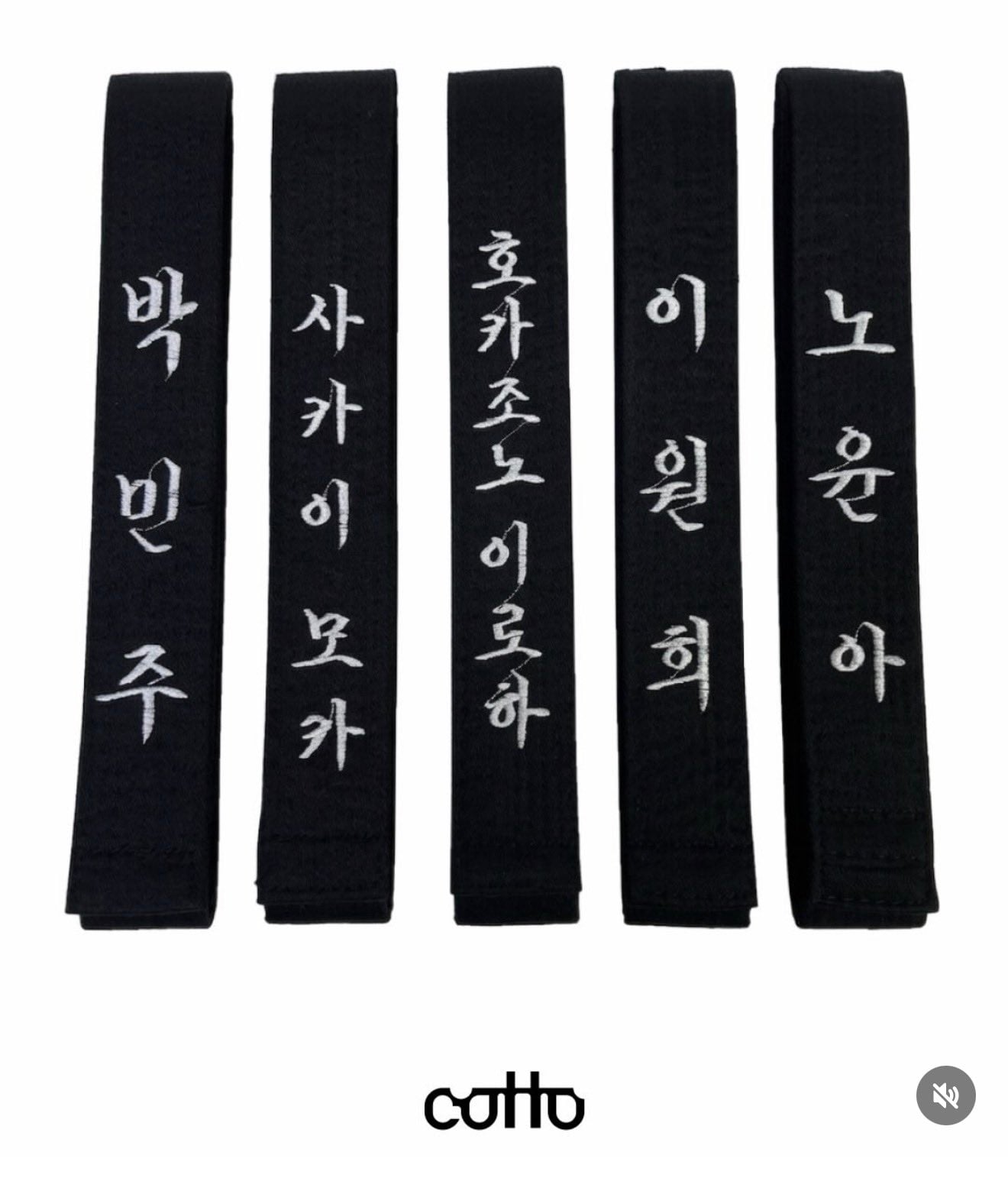 [잡담] 아일릿 이번에 태권도복 너무 좋아 | 인스티즈