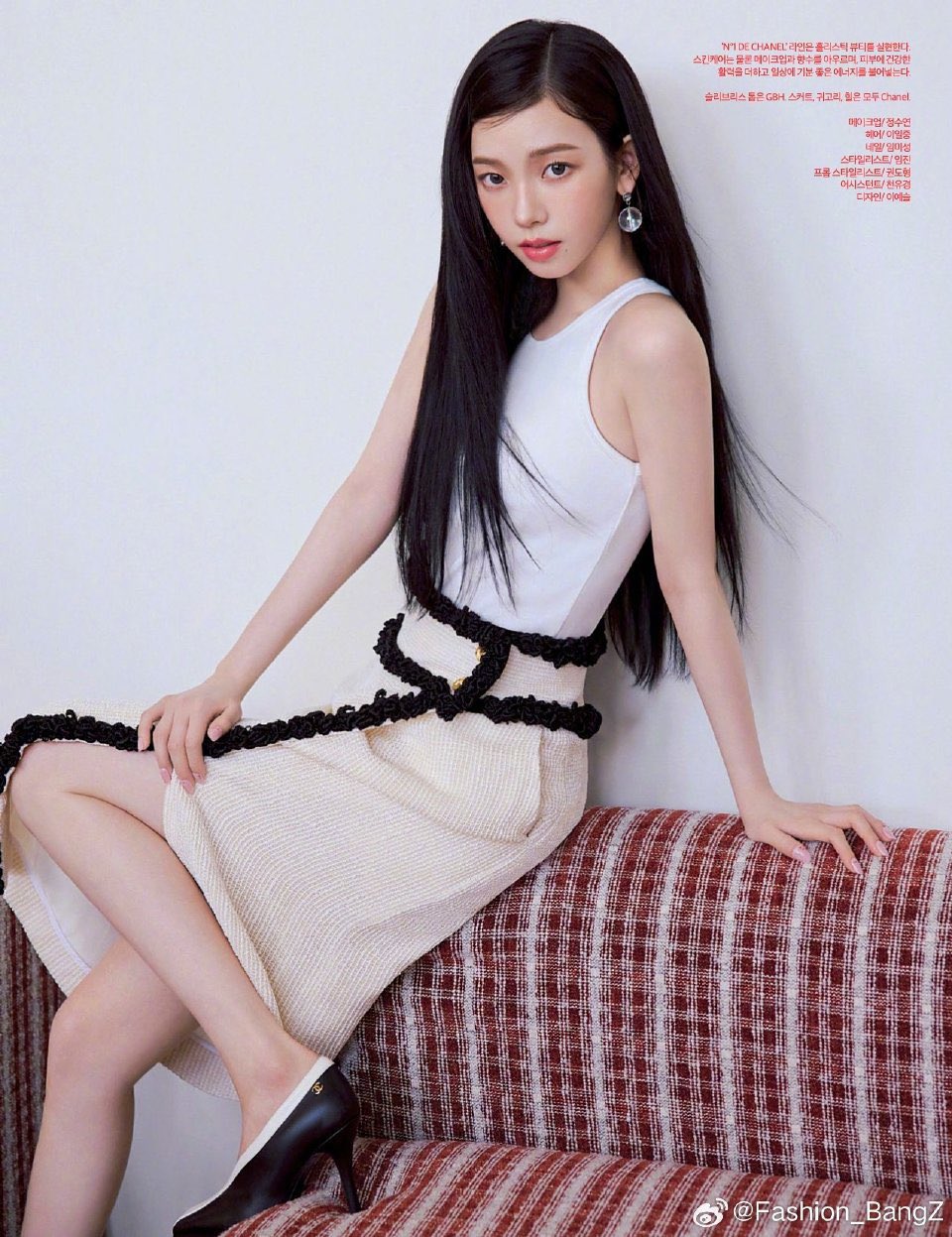 [잡담] 카리나 하퍼스 바자x샤넬 뷰티 5월호 화보 | 인스티즈