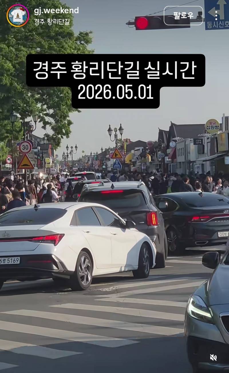 𝙅𝙊𝙉𝙉𝘼 충격이었다는 노동절 전국 상황...JPG | 인스티즈