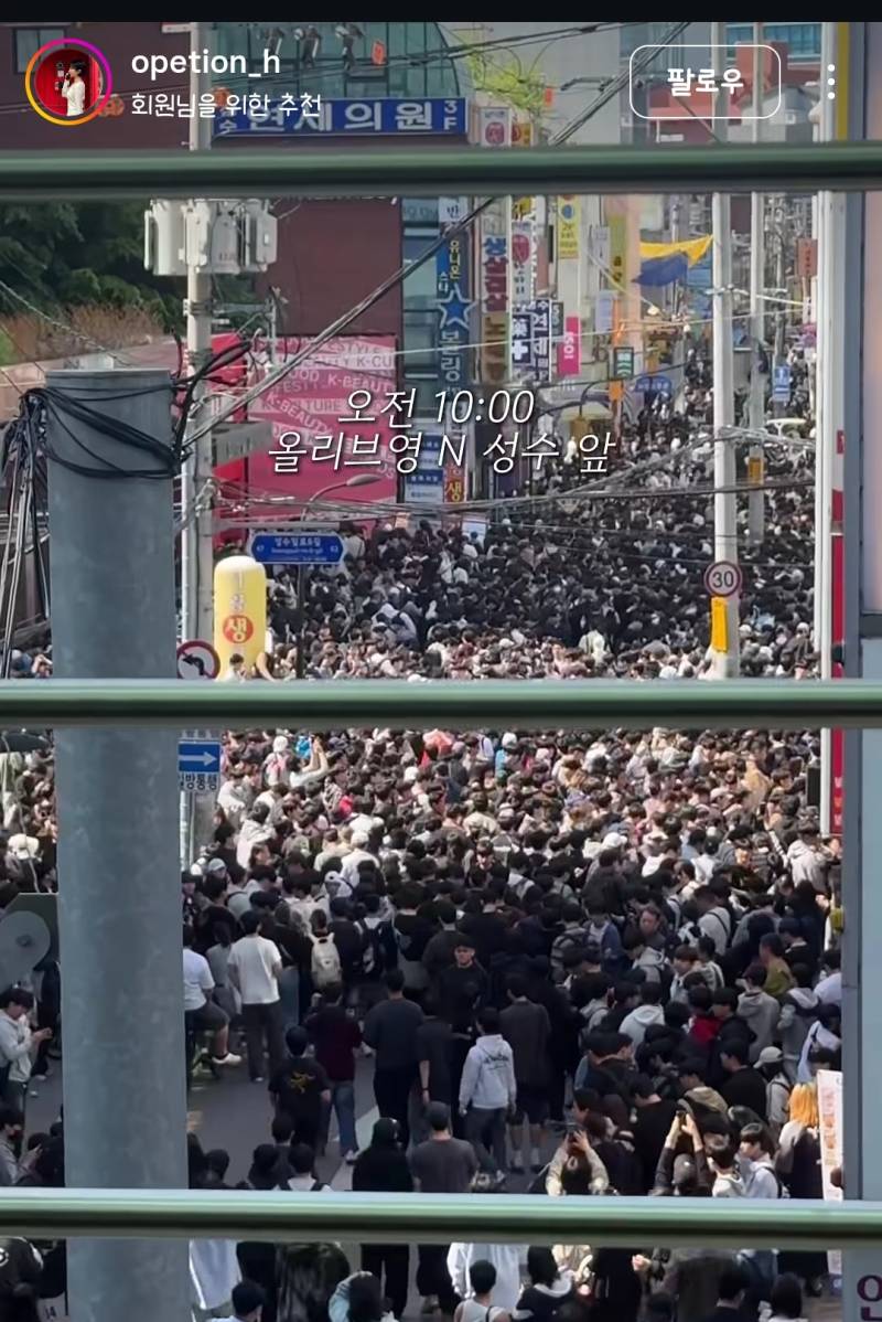 𝙅𝙊𝙉𝙉𝘼 충격이었다는 노동절 전국 상황...JPG | 인스티즈