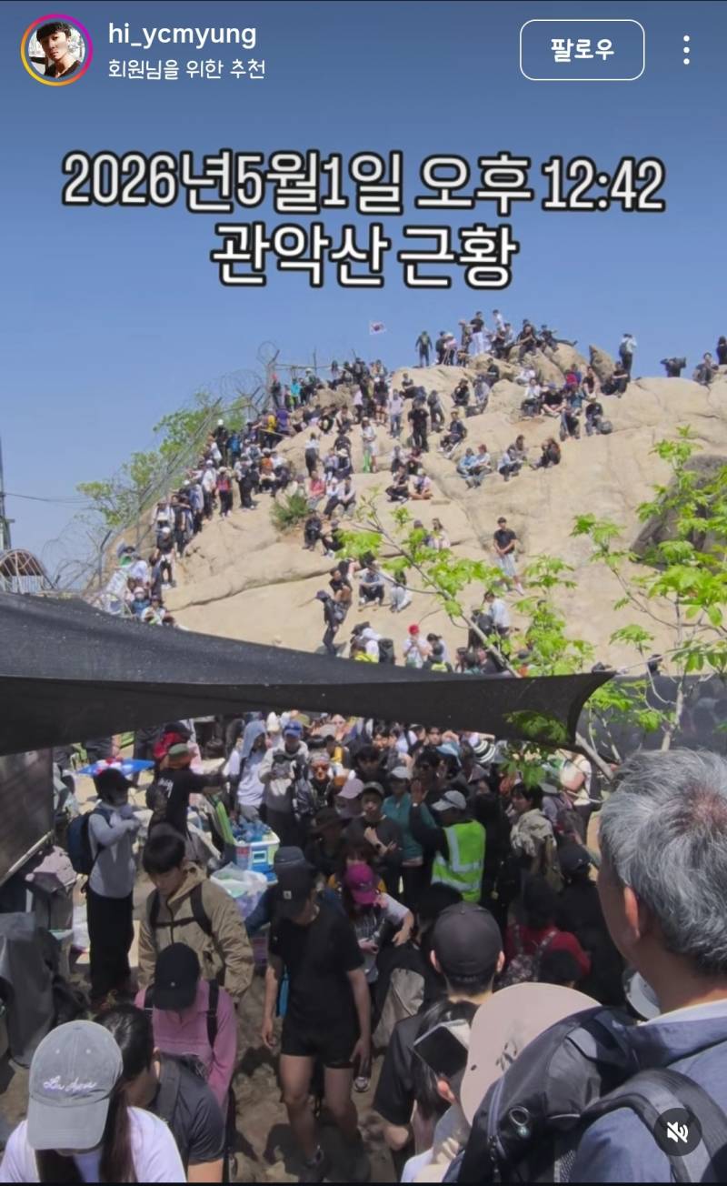 𝙅𝙊𝙉𝙉𝘼 충격이었다는 노동절 전국 상황...JPG | 인스티즈