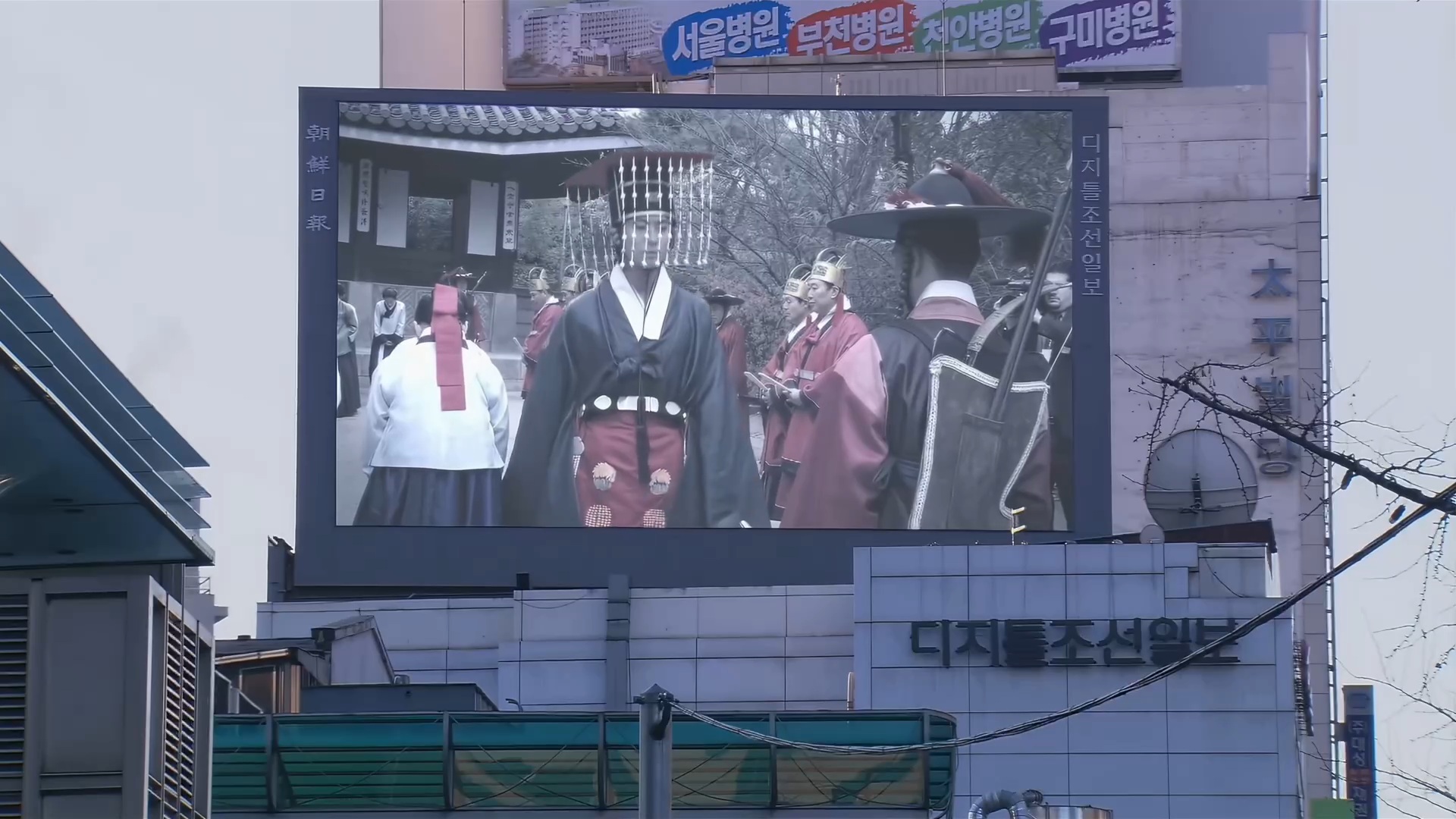 [정보/소식] 20년 전 <궁> 친영례 (황태자 혼례식) 연출 | 인스티즈