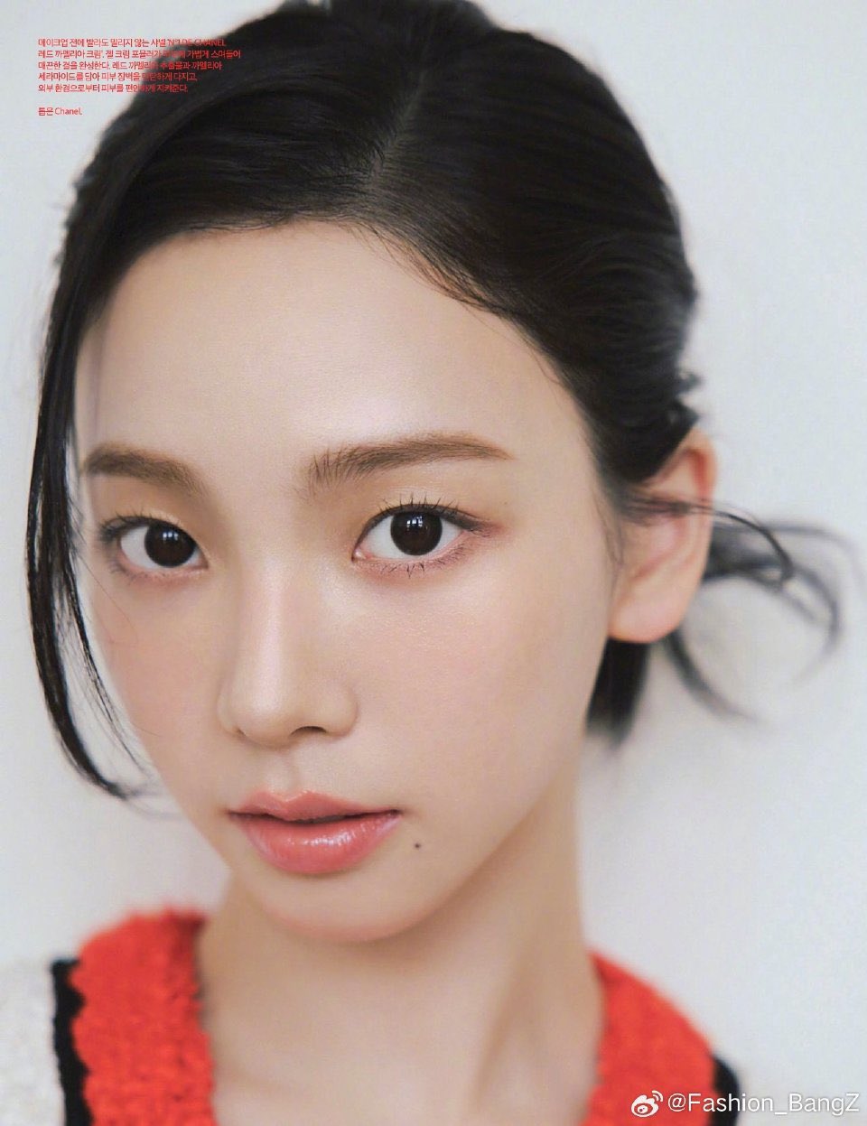 [잡담] 카리나 하퍼스 바자x샤넬 뷰티 5월호 화보 | 인스티즈