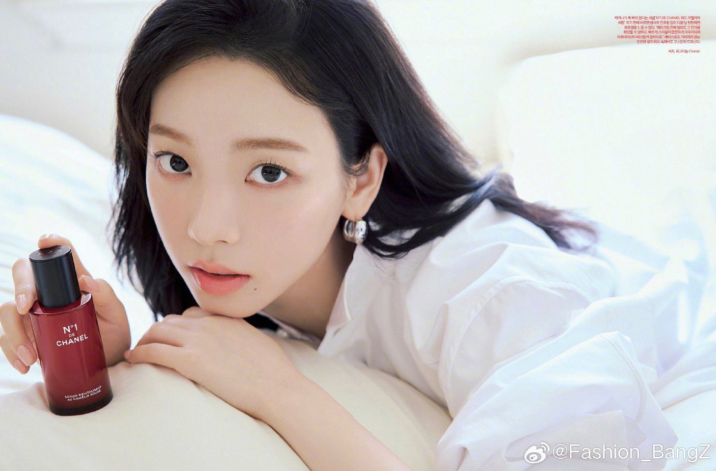 [잡담] 카리나 하퍼스 바자x샤넬 뷰티 5월호 화보 | 인스티즈