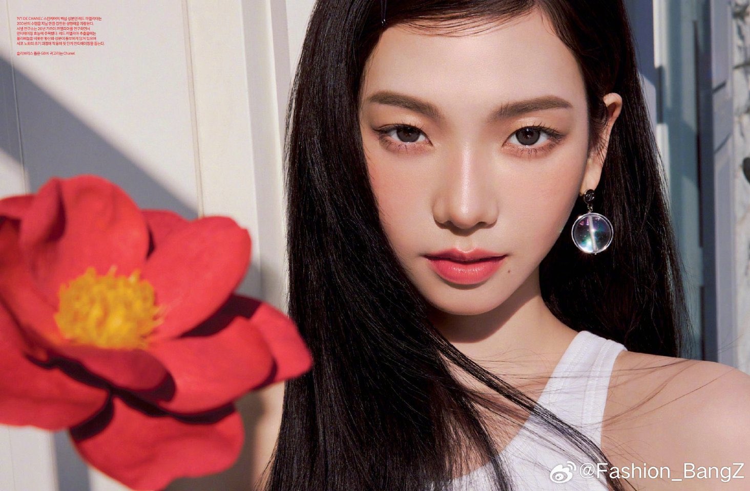 [잡담] 카리나 하퍼스 바자x샤넬 뷰티 5월호 화보 | 인스티즈
