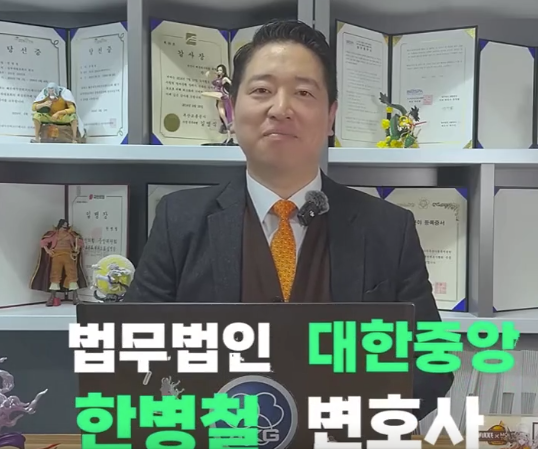 [잡담] 룰러 사태에 변호사가 받은 댓글 | 인스티즈