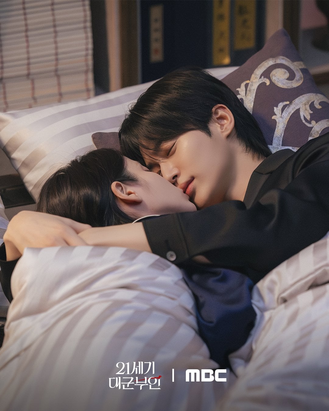 [잡담] 대군부인) 아니 이거 뽀뽀말고 완이 팔 좀 봐ㅠㅠㅠ | 인스티즈