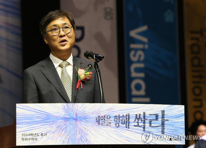 [정보/소식] 최휘영, 한예종 광주 이전 논란에 "옮긴다는 생각 해본 적 없어" | 인스티즈