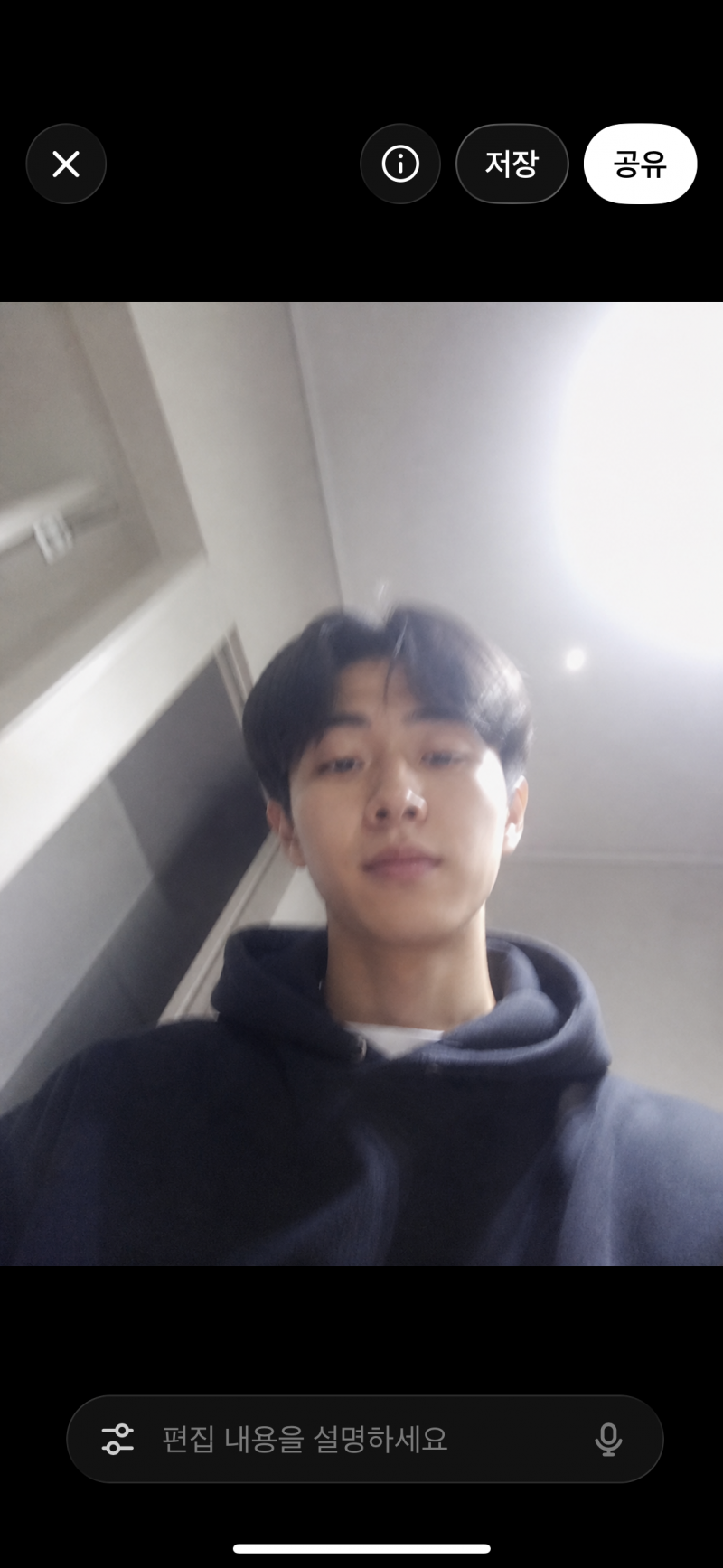 [잡담] 챗지피티 얼굴 물어보는 프롬포트 해봤는데 | 인스티즈