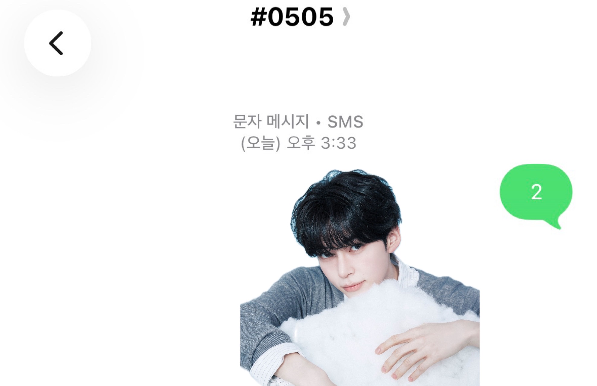 [잡담] 제로즈 위시 투표💙💚 | 인스티즈