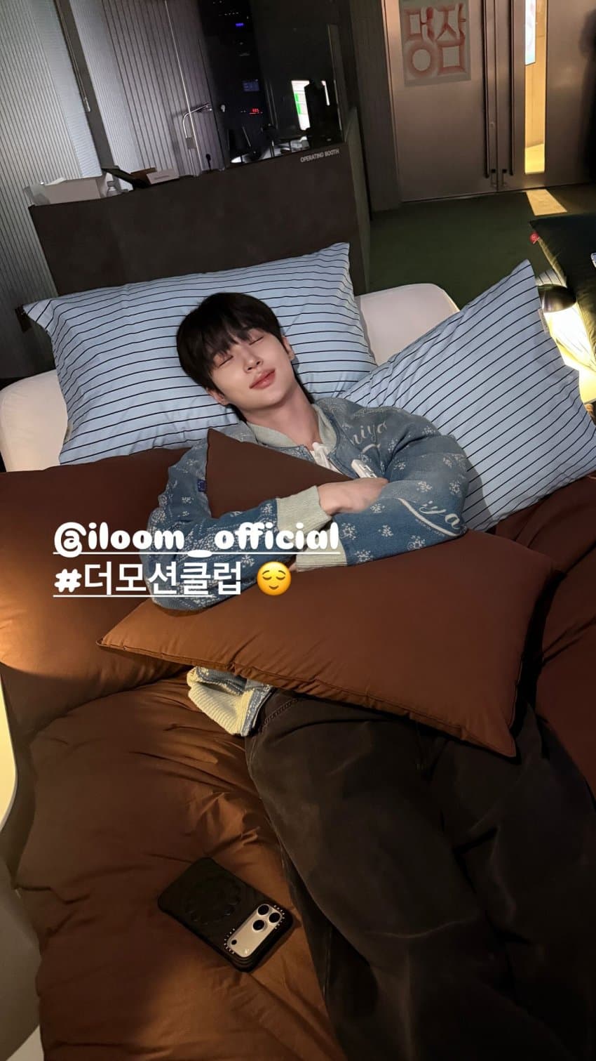 [잡담] 변우석) 변우석 인스스 일룸 | 인스티즈