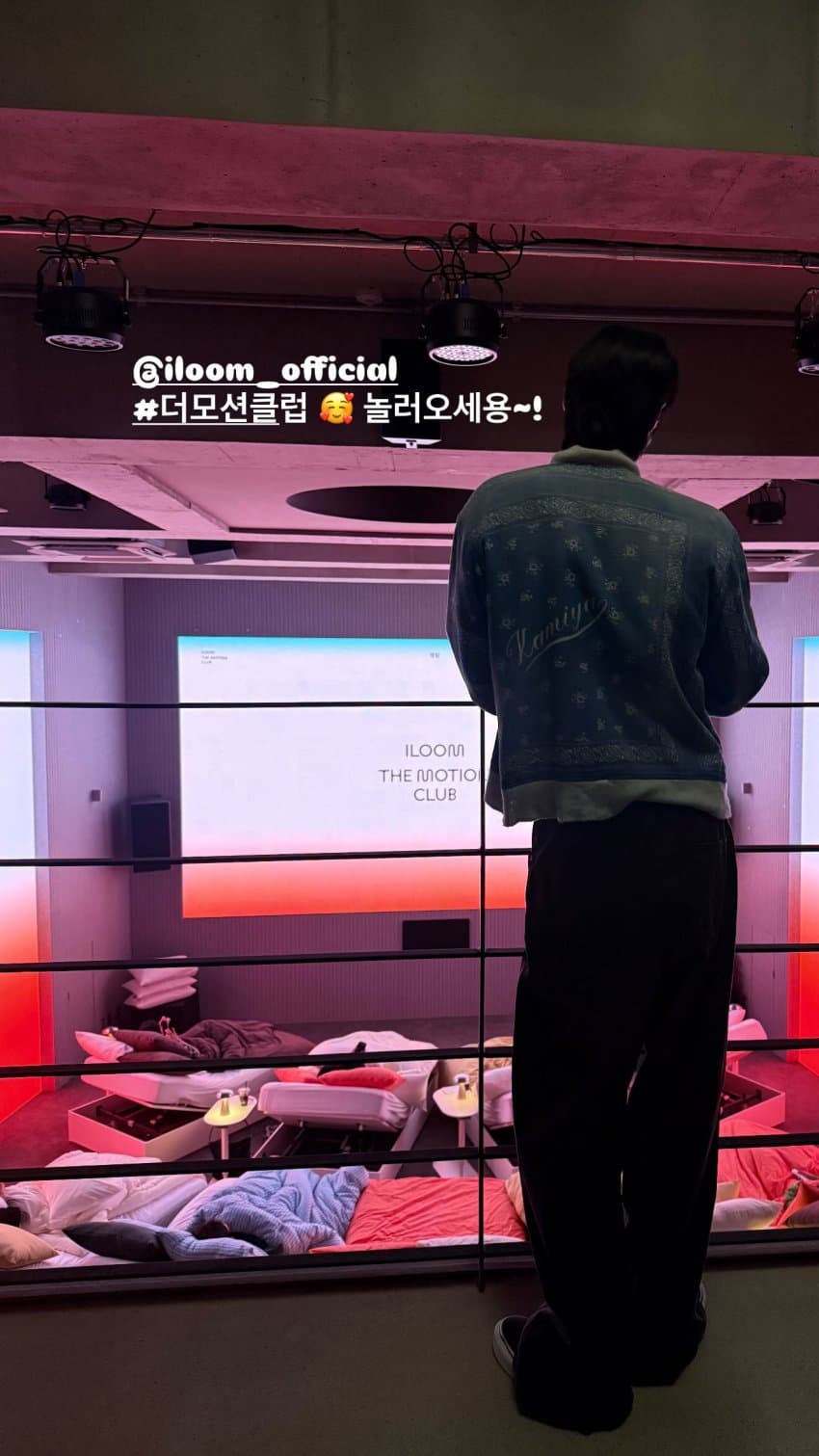 [잡담] 변우석) 변우석 인스스 일룸 | 인스티즈