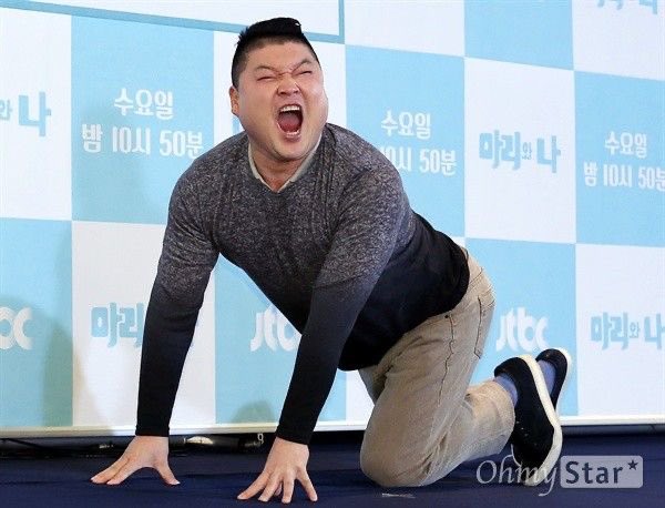 [마플] 개빡치네 | 인스티즈