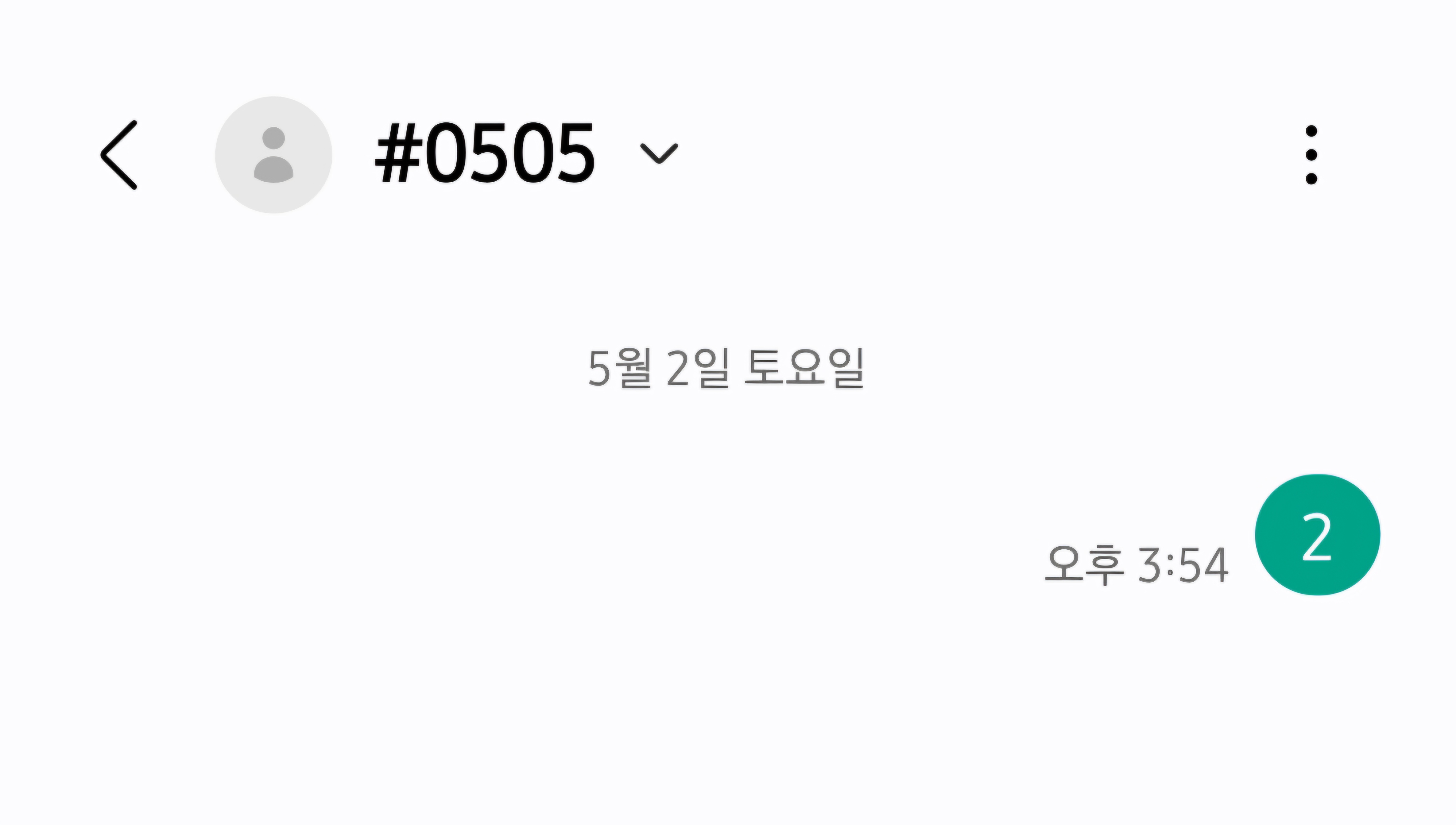 [잡담] 위시 투표했당 💚 | 인스티즈