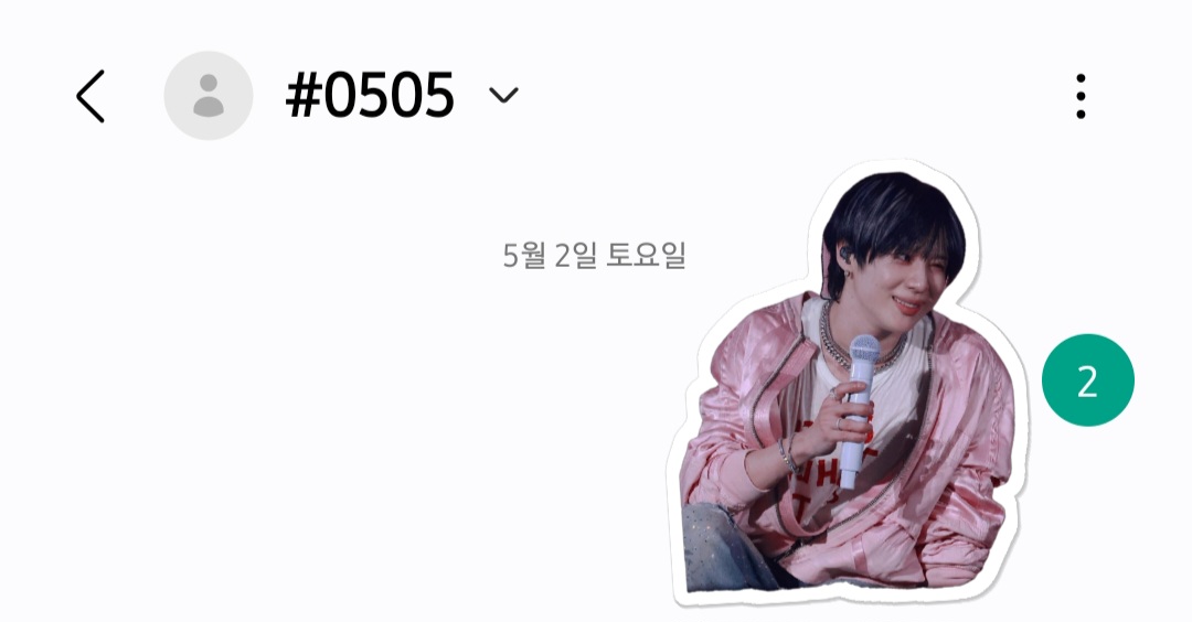 [잡담] 큰방보고 위시 투표✨️😎 | 인스티즈