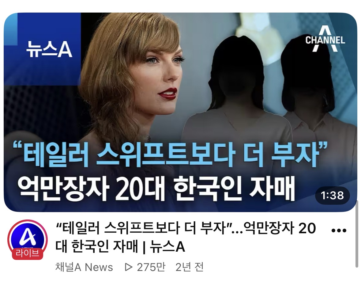 [잡담] 와 이거 진짜 현타온다 | 인스티즈