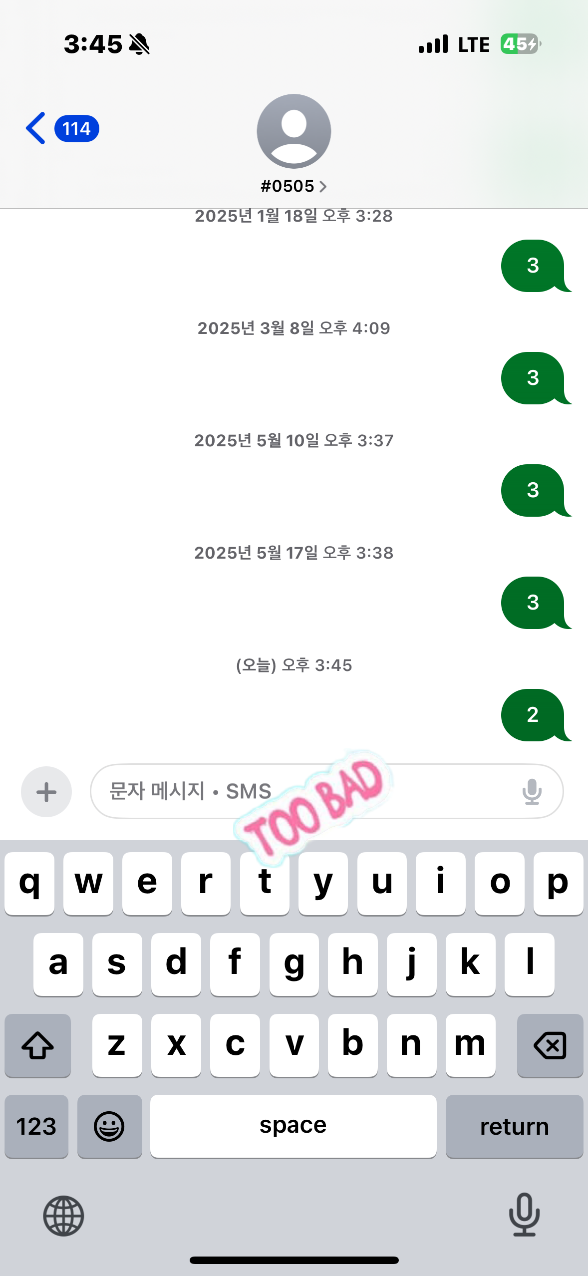 [잡담] FAM🌼VIP 위시 투표💚 | 인스티즈