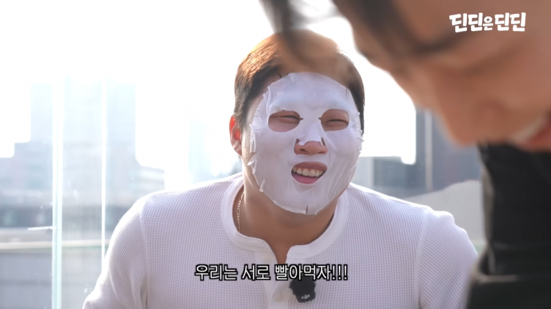 딘딘 유튜브 나와서 의리 개쩐다는 윙버지 근황 | 인스티즈