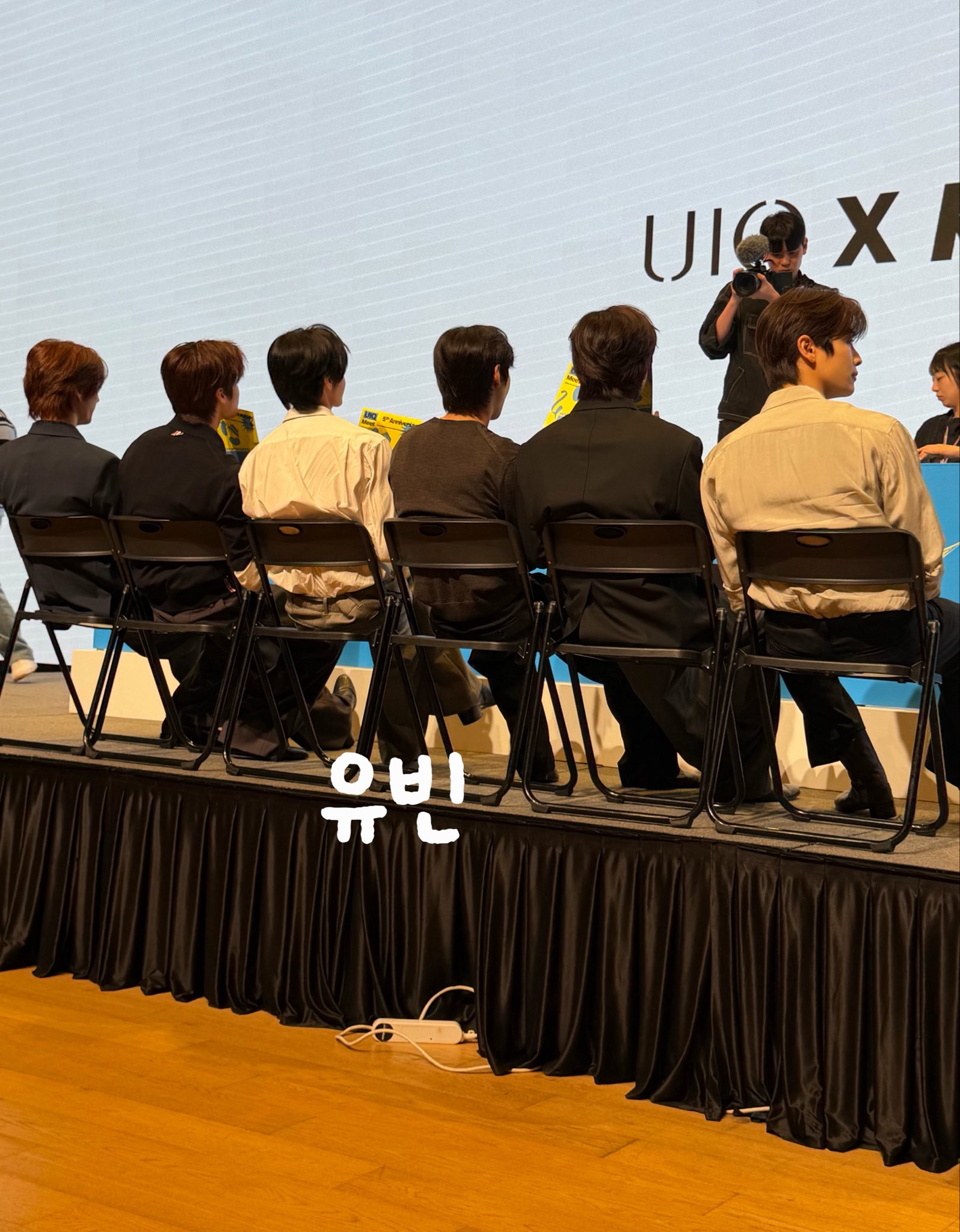 [잡담] 라이즈 어깨 개껴 | 인스티즈
