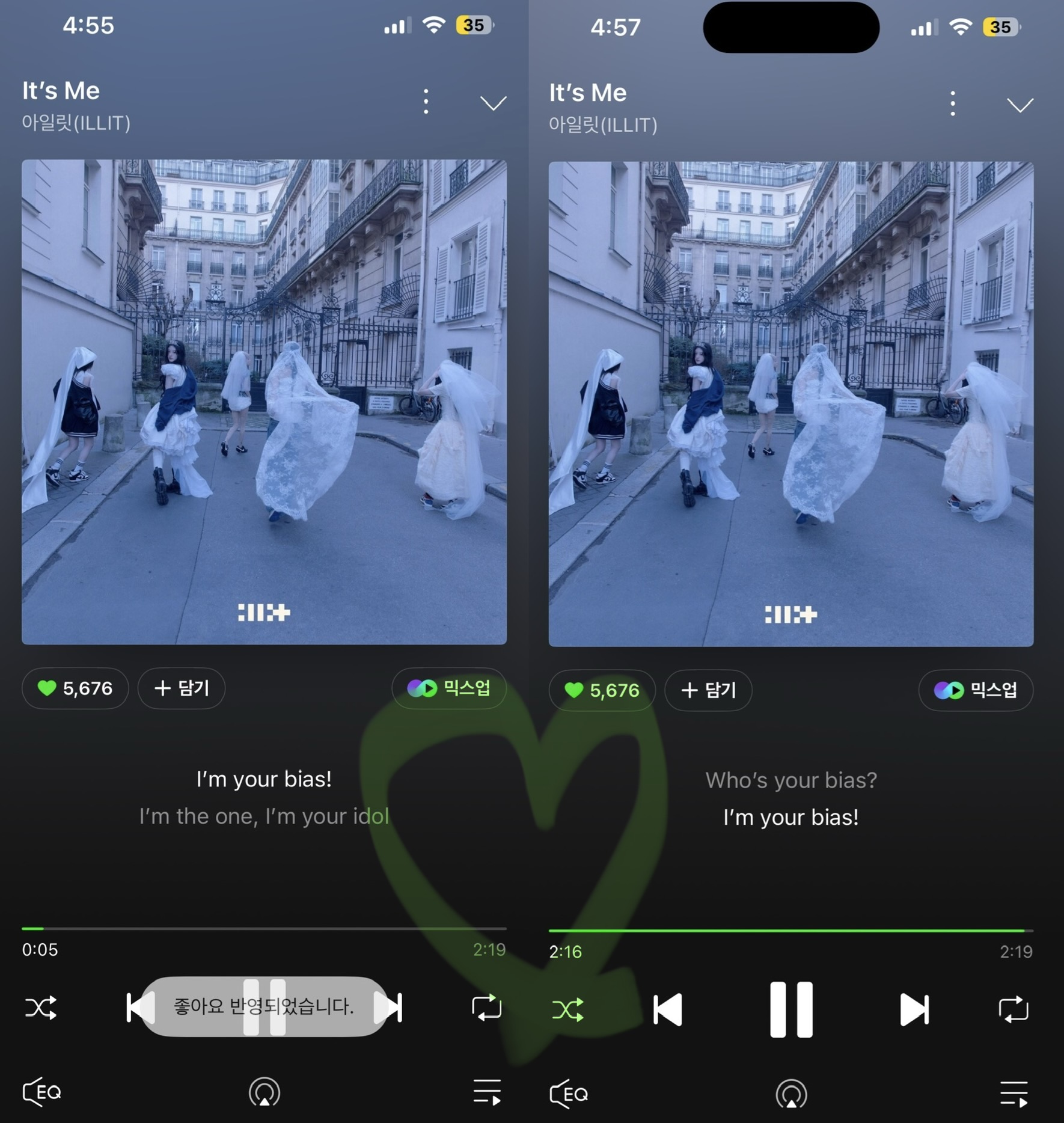[잡담] 보은 💚 (태연언니,투바투,루시,투어스,아일릿분들 !) | 인스티즈