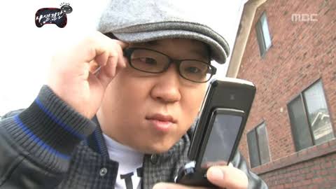 [잡담] 와 깜짝아 모자가 엉덩이인줄 | 인스티즈