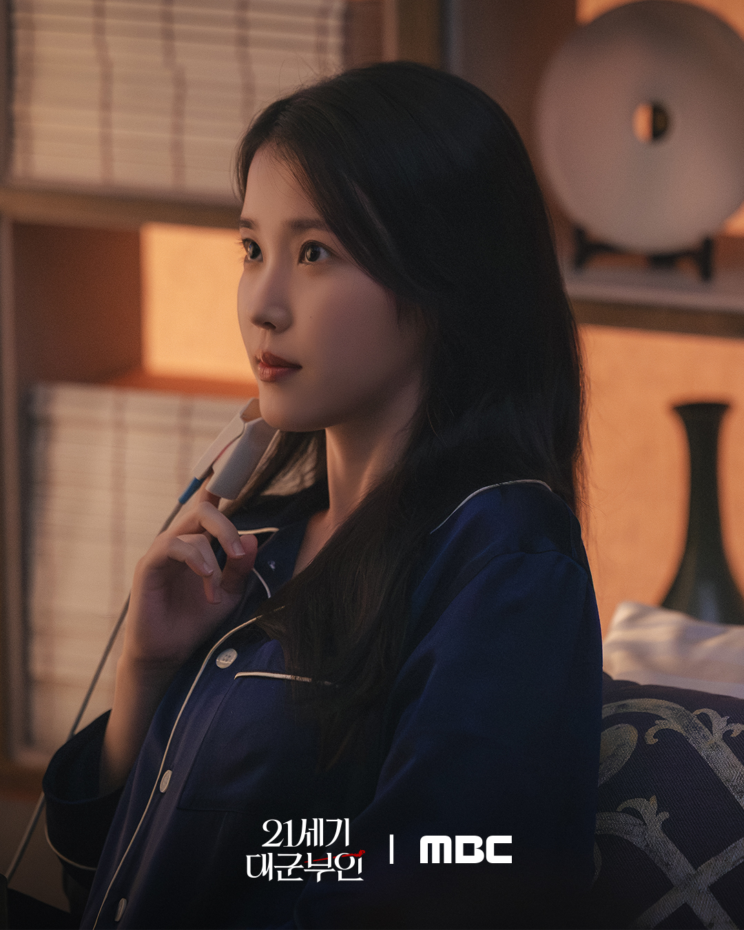 [잡담] 21세기대군부인) 260502 21세기대군부인 8회 스틸컷 | 인스티즈