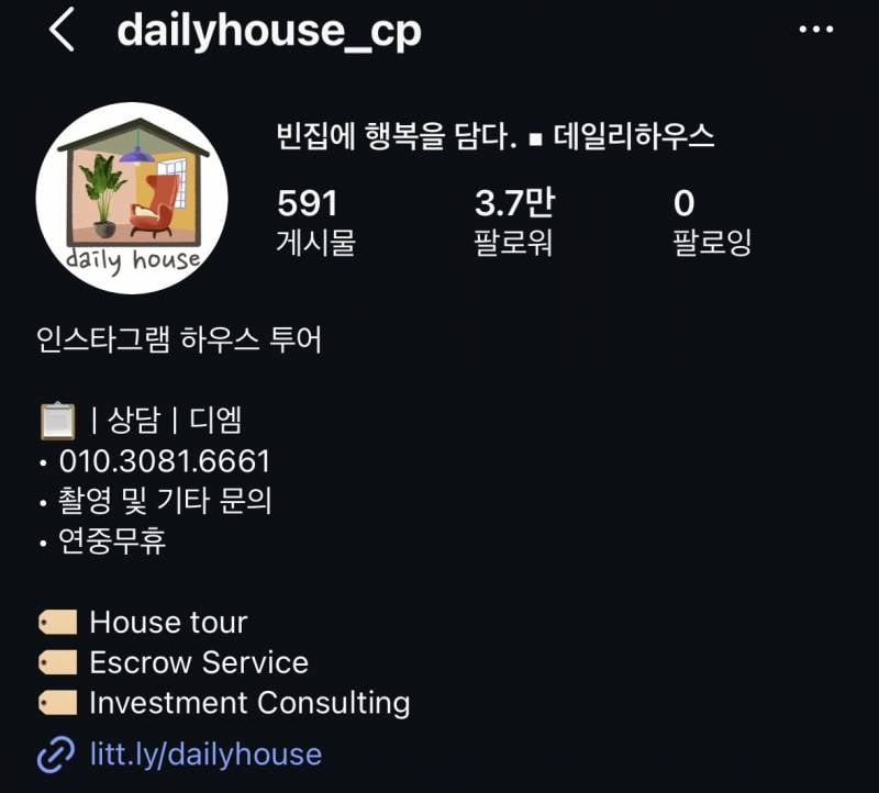 [잡담] 왜 한국인들은 호남지역을 혐오하는 사상이 있는거야? | 인스티즈
