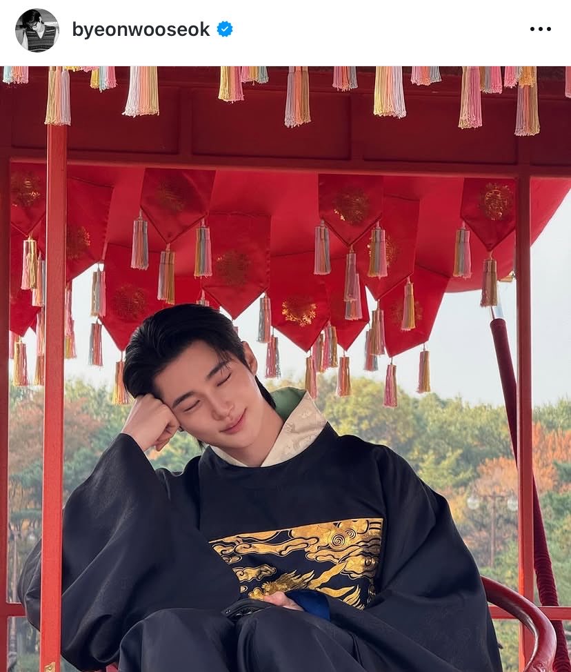 [잡담] 대군부인) Captured by Papa & Mama | 인스티즈