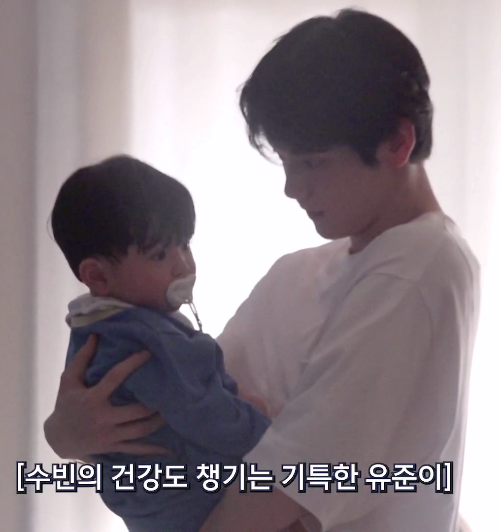 [잡담] 투바투와 아기조합 좋아서 돌겠다 | 인스티즈