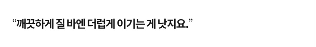 [잡담] 대군부인) 대비 "네가 왕이 될줄 알았으면 포기하지 않았을거야" 이대사 | 인스티즈