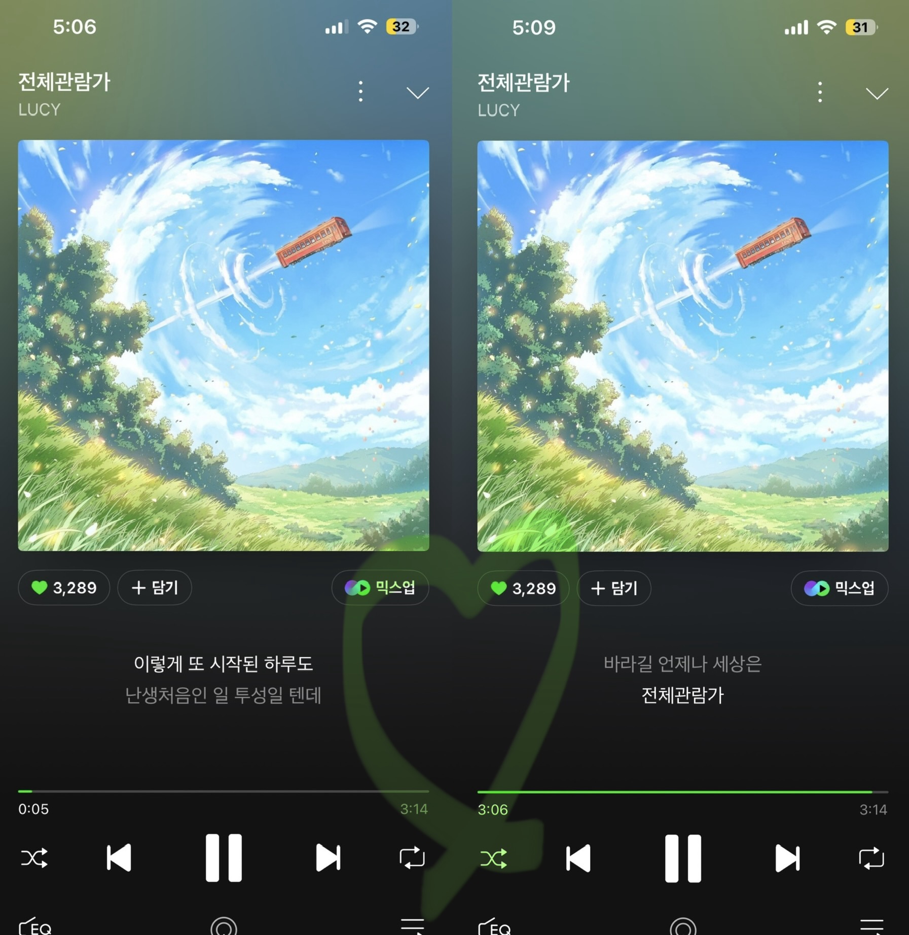 [잡담] 보은 💚 (태연언니,투바투,루시,투어스,아일릿분들 !) | 인스티즈