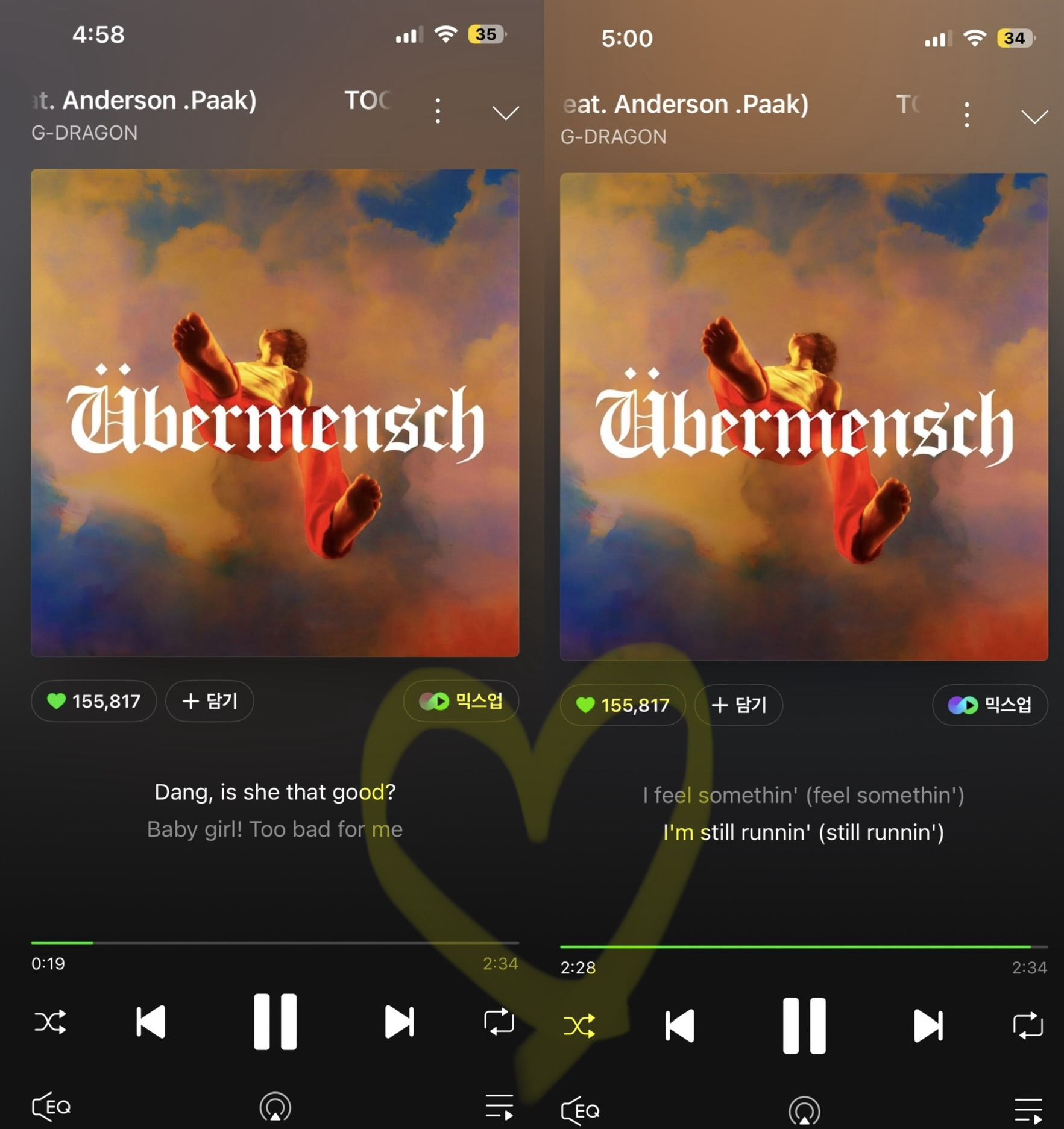 [잡담] 지디님 스밍 보은 💚 | 인스티즈