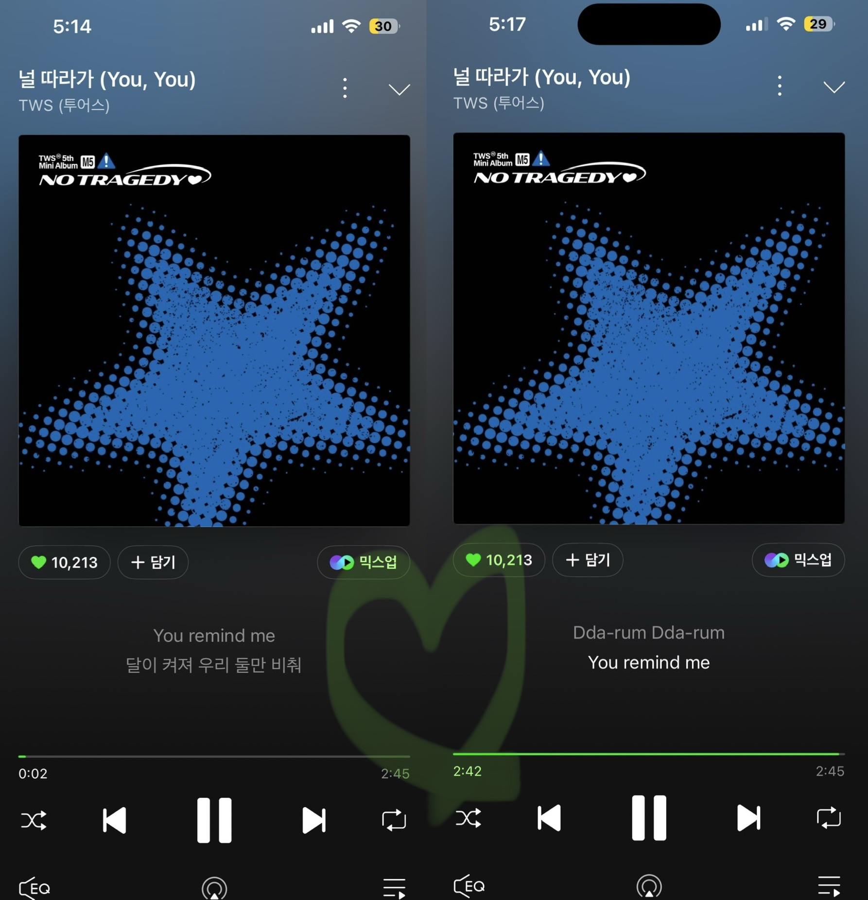 [잡담] 보은 💚 (태연언니,투바투,루시,투어스,아일릿분들 !) | 인스티즈