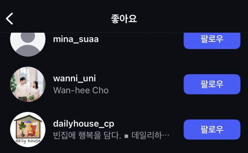 [잡담] 왜 한국인들은 호남지역을 혐오하는 사상이 있는거야? | 인스티즈