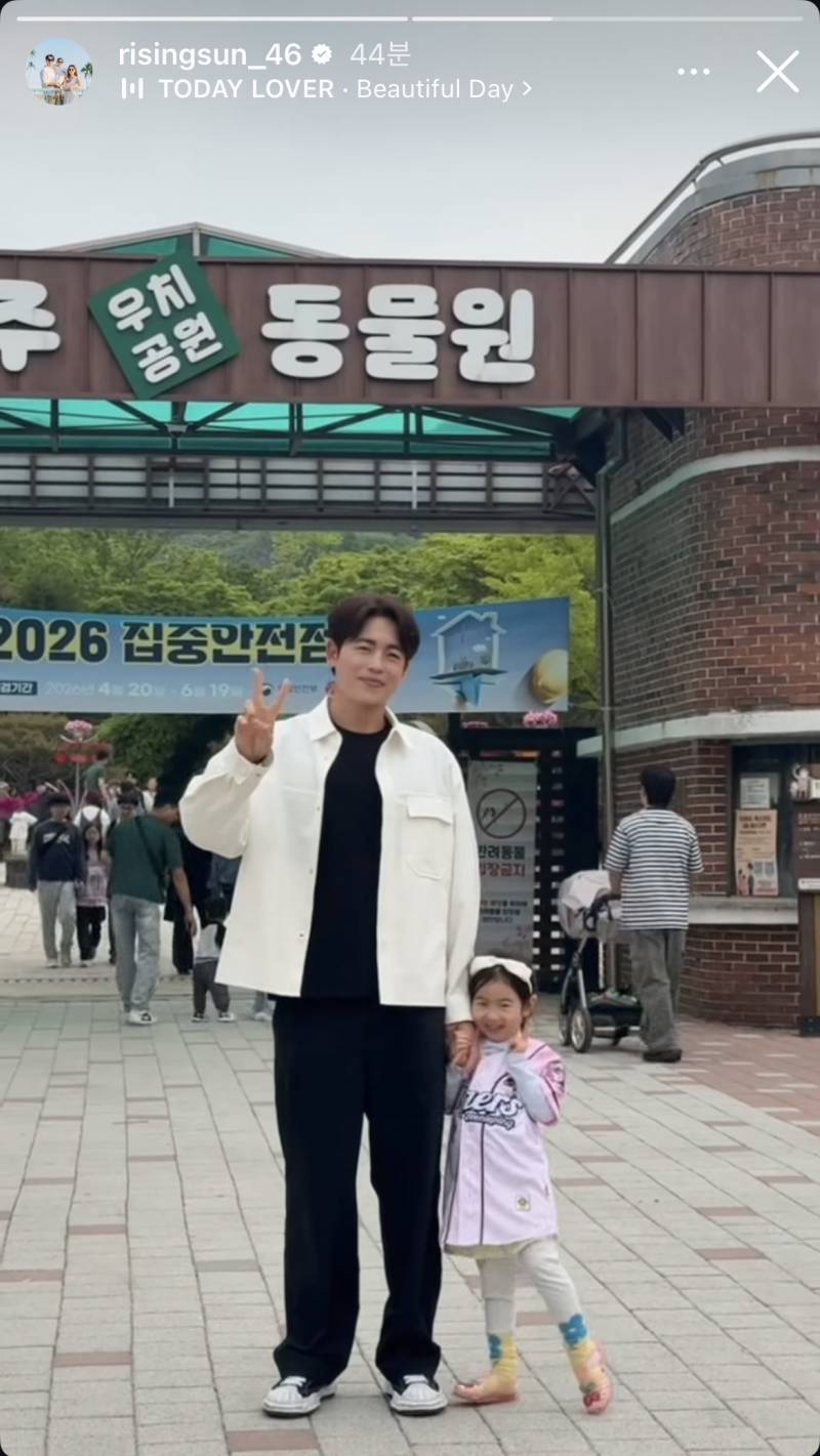 [잡담] 턍님 있었으면 더 좋았을텐데 | 인스티즈