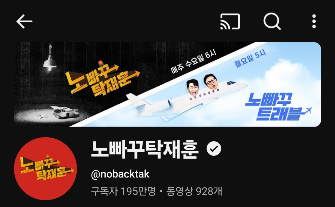 [마플] 내기준 돌이 나간다고 하면 마플 일주일 인정하는 외부컨텐츠 탑2 | 인스티즈